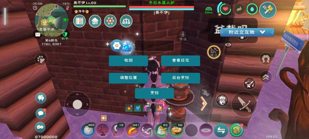 [图片]