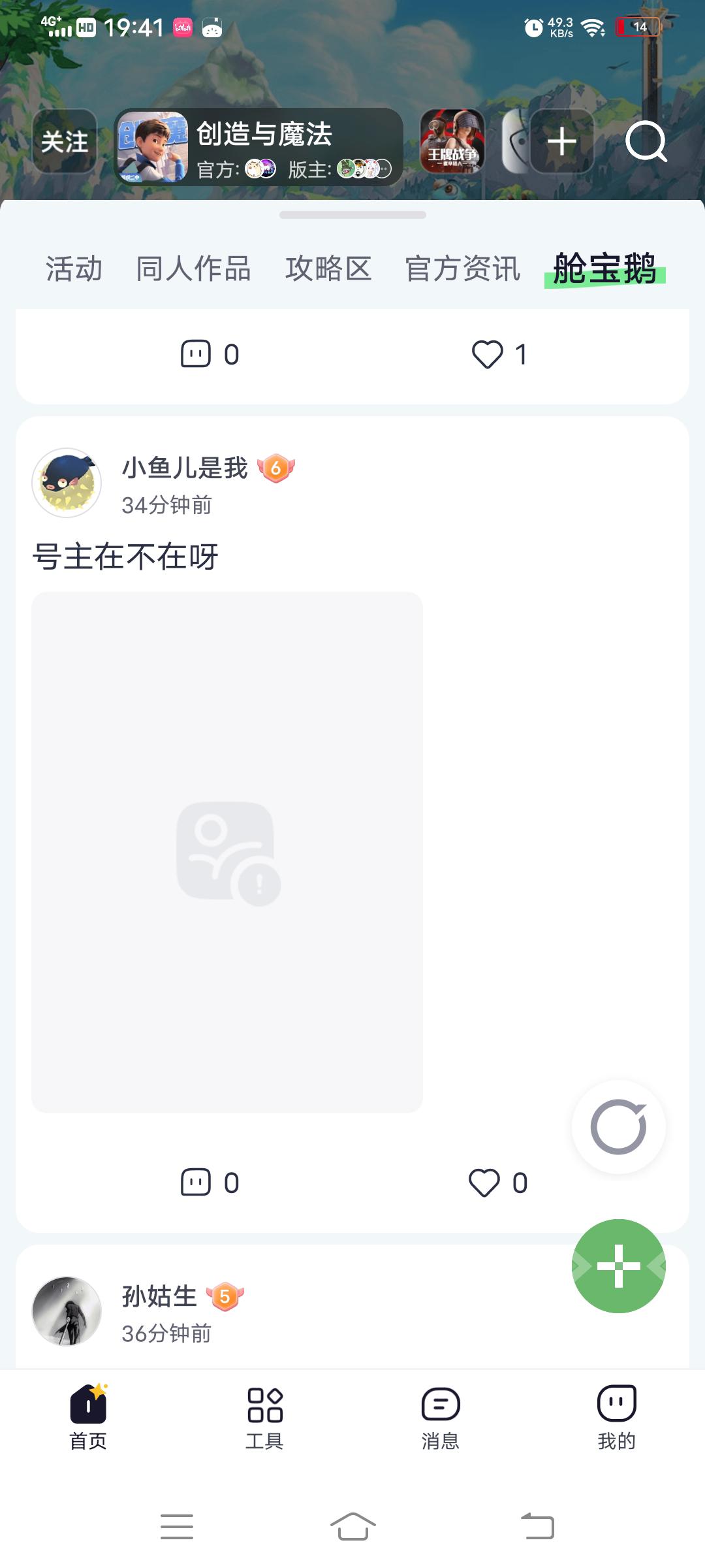 [图片]