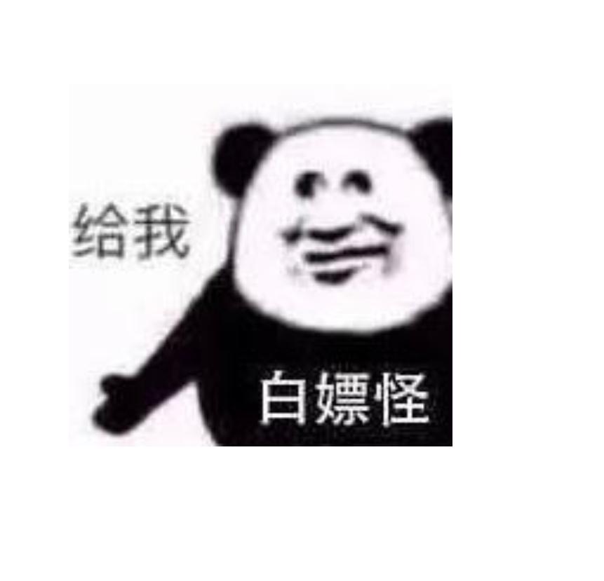 [图片]