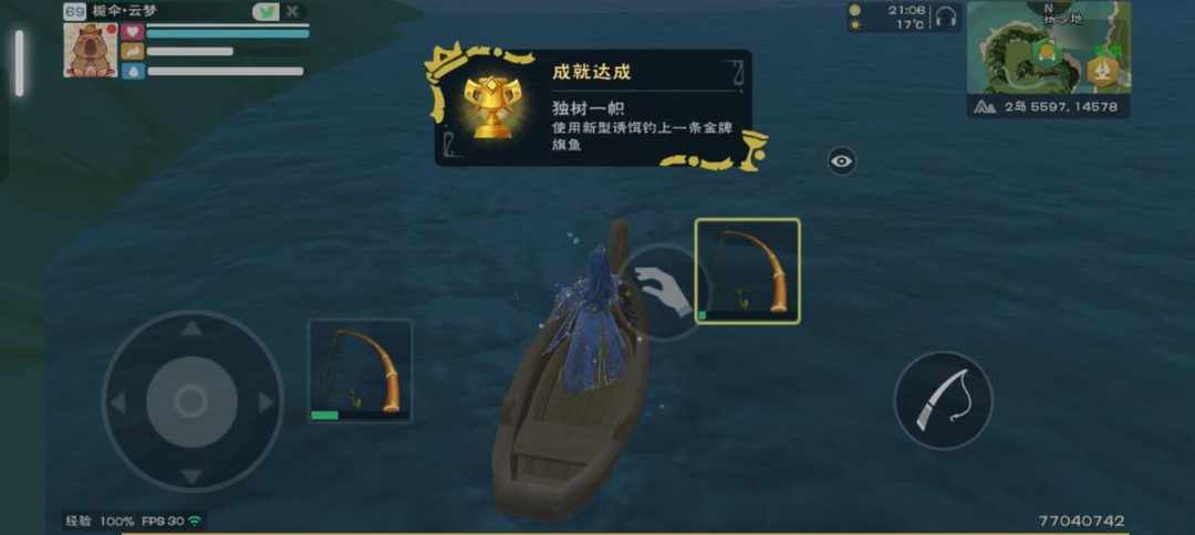 [图片]