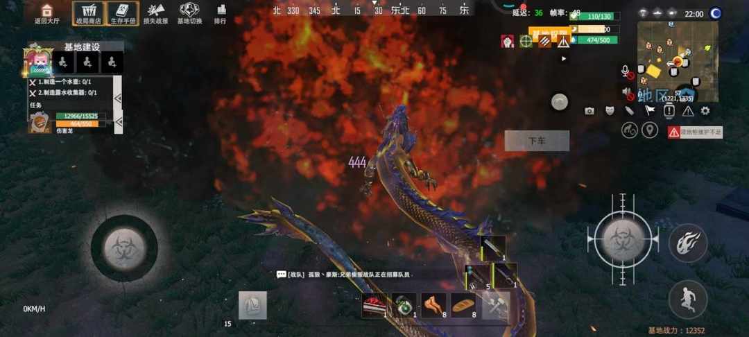 [图片]