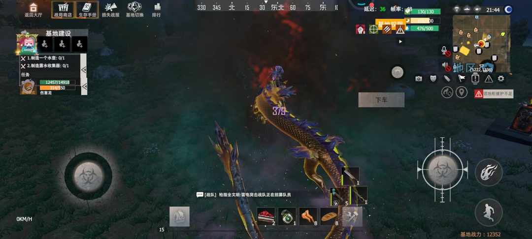 [图片]
