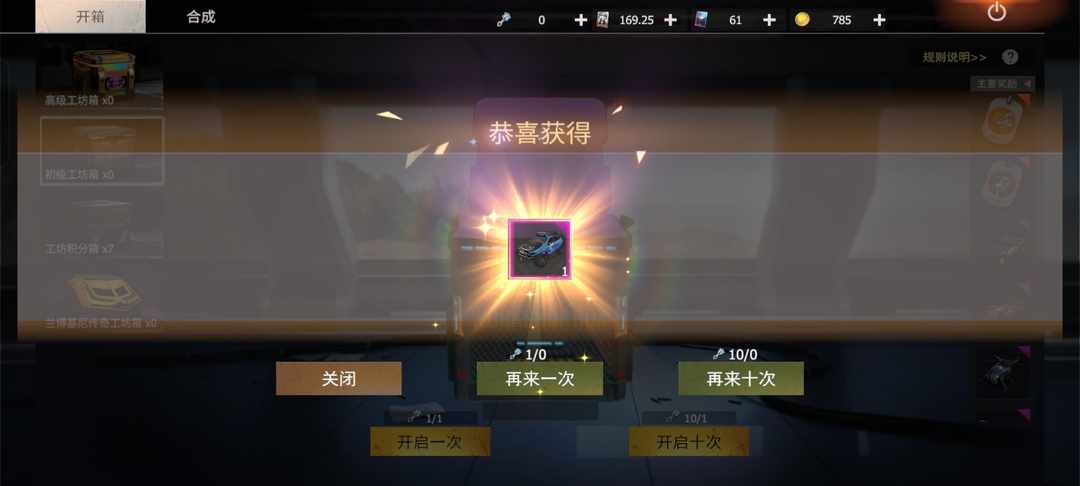 [图片]