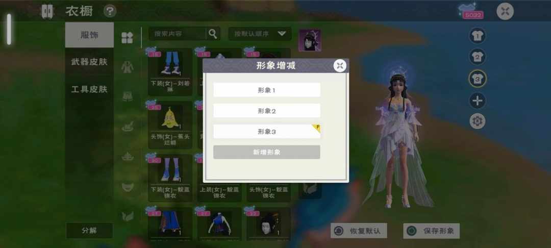 [图片]