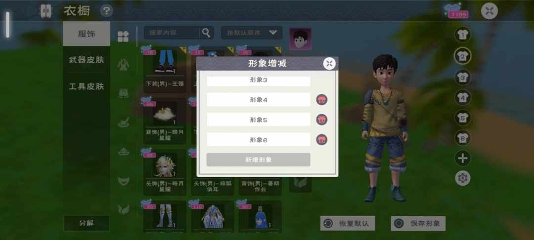 [图片]
