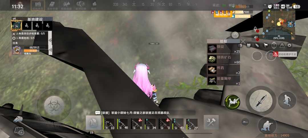 [图片]