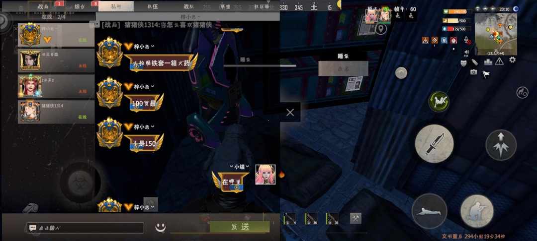 [图片]
