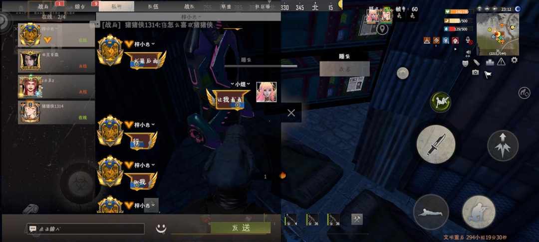 [图片]