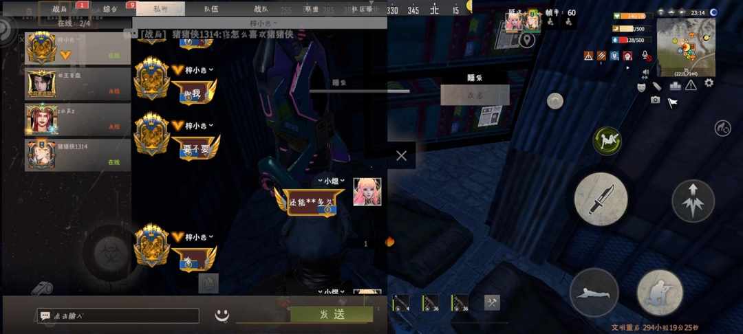 [图片]