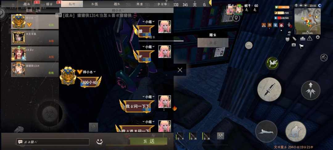 [图片]