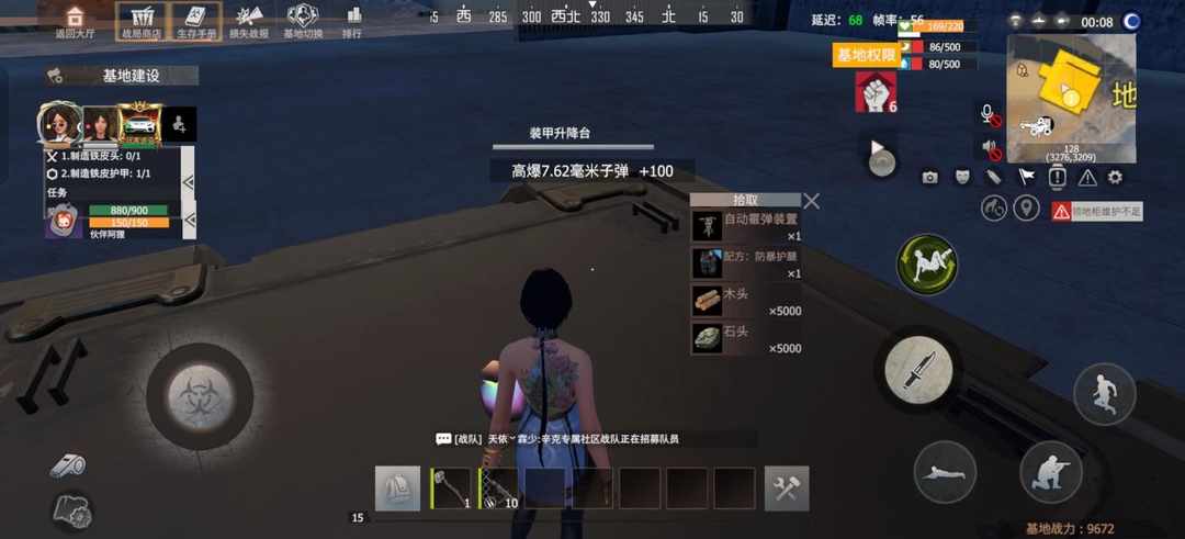 [图片]