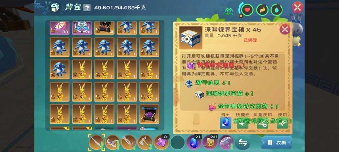 [图片]
