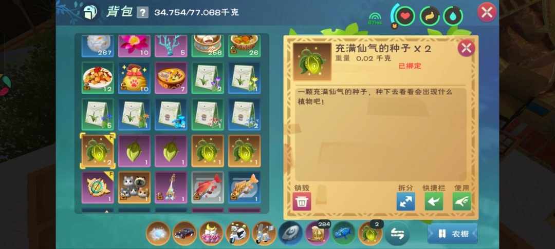 [图片]