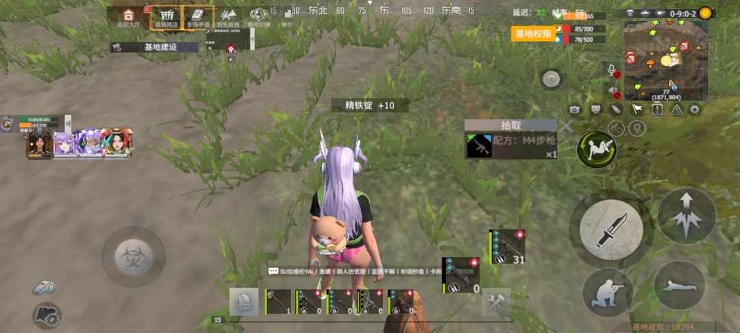 [图片]