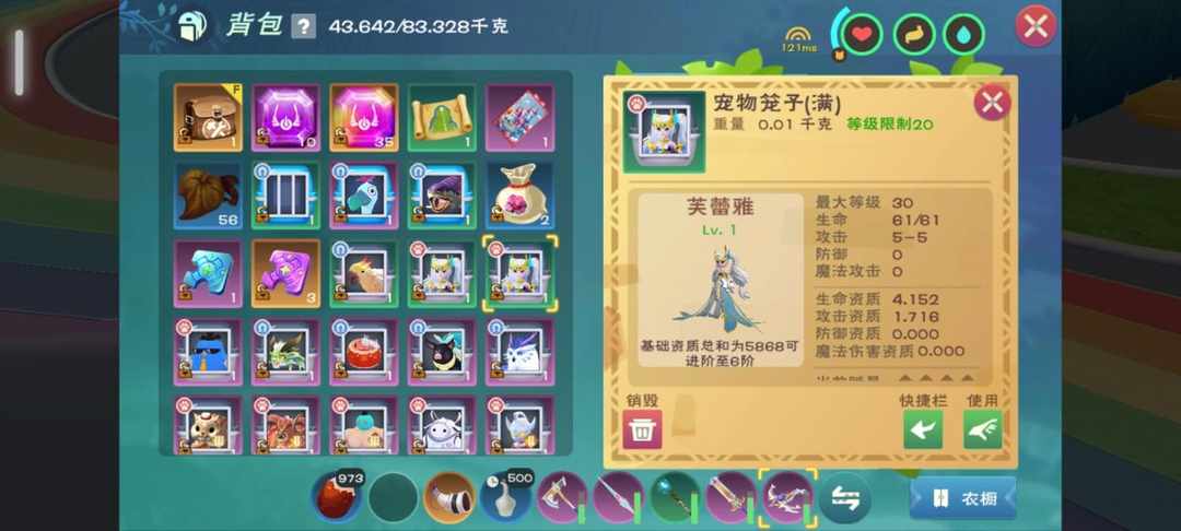 [图片]