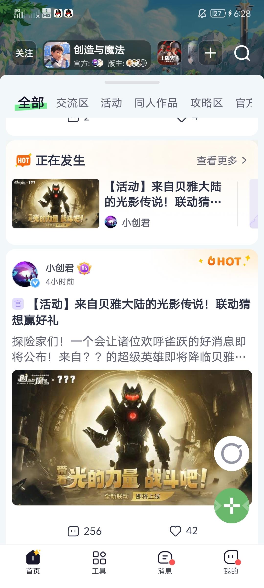 [图片]