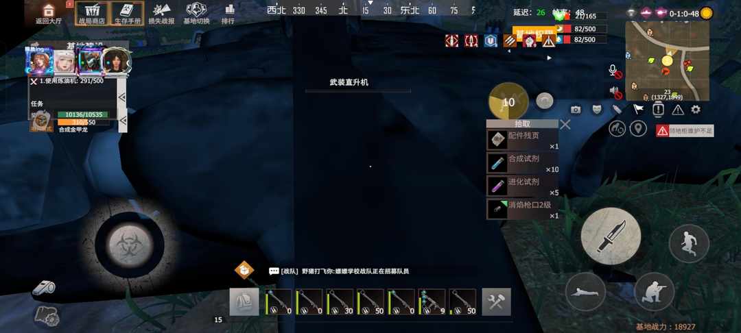 [图片]