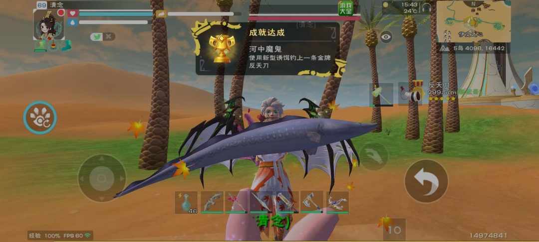 [图片]