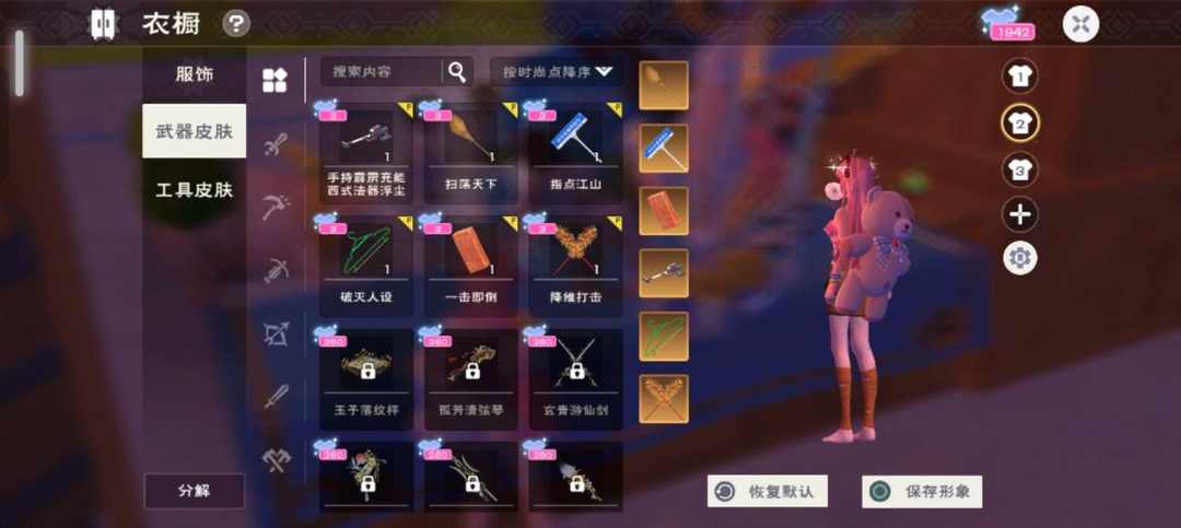 [图片]