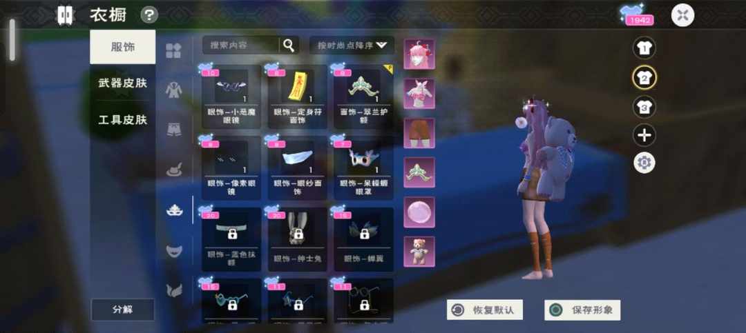 [图片]