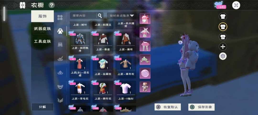 [图片]