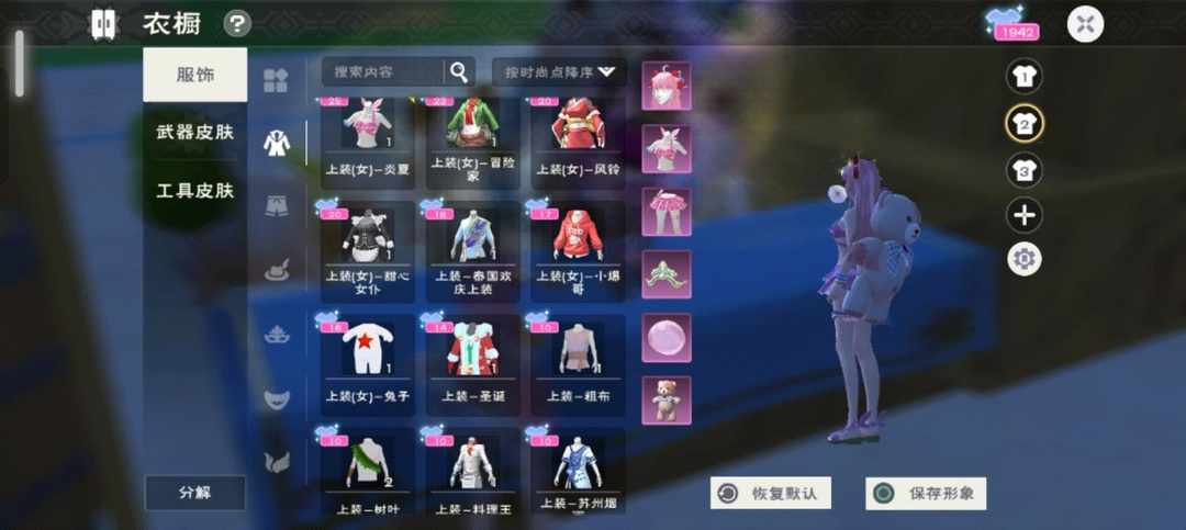 [图片]
