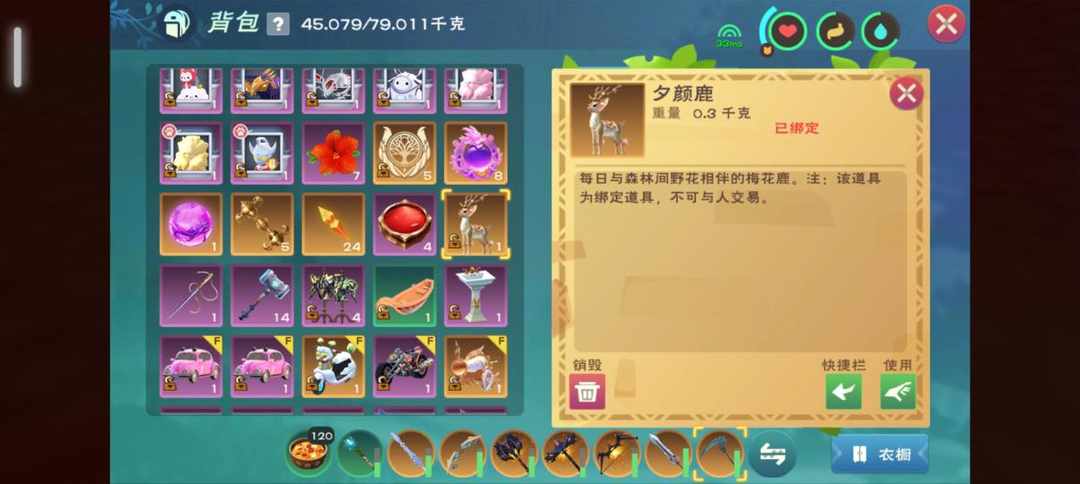 [图片]