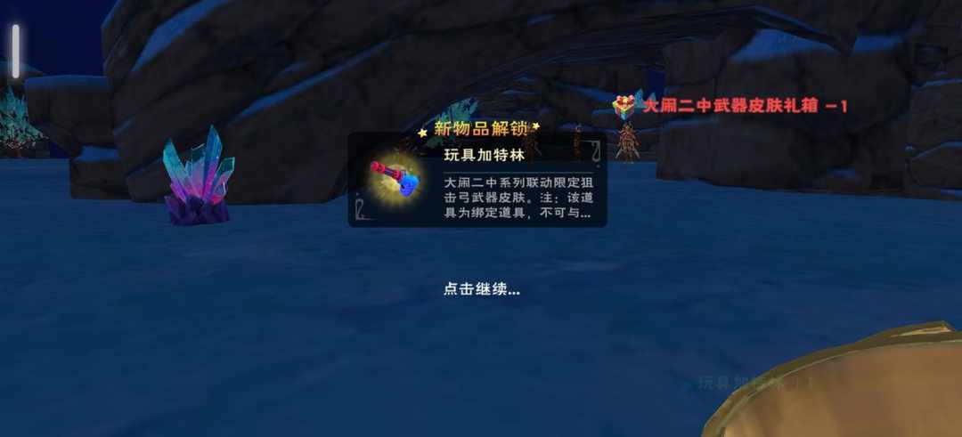 [图片]