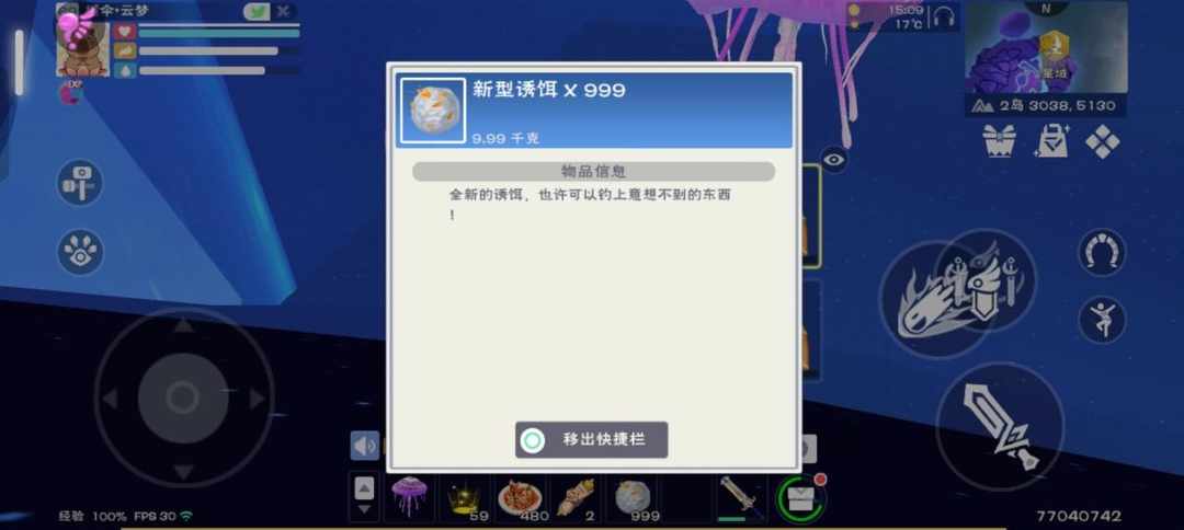 [图片]