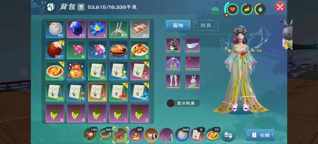[图片]