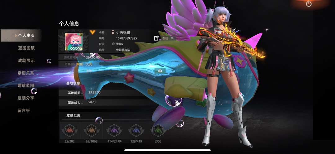 [图片]