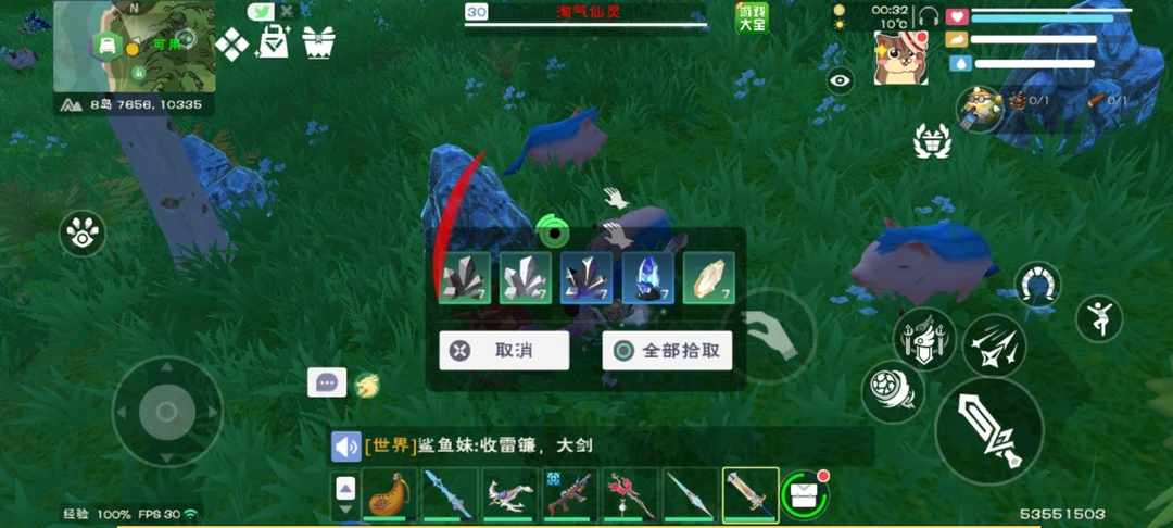 [图片]