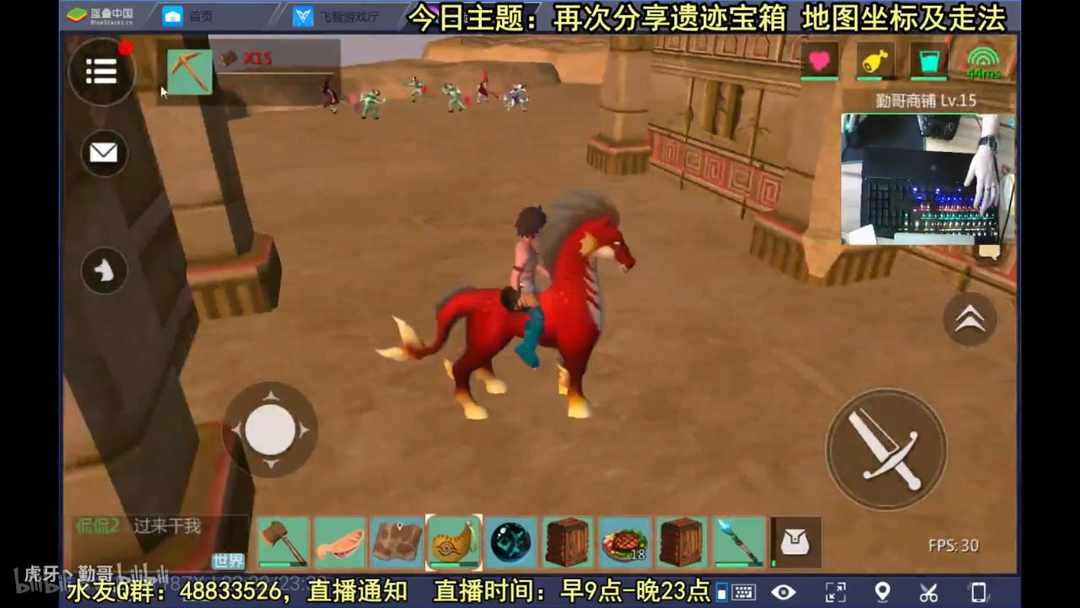 [图片]