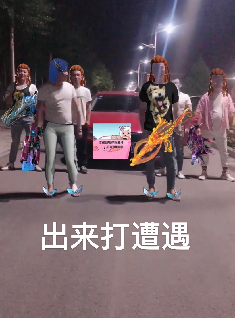 [图片]