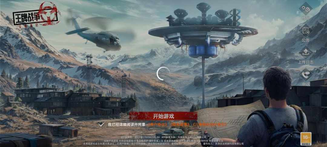 [图片]
