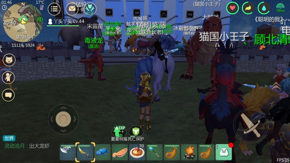 [图片]