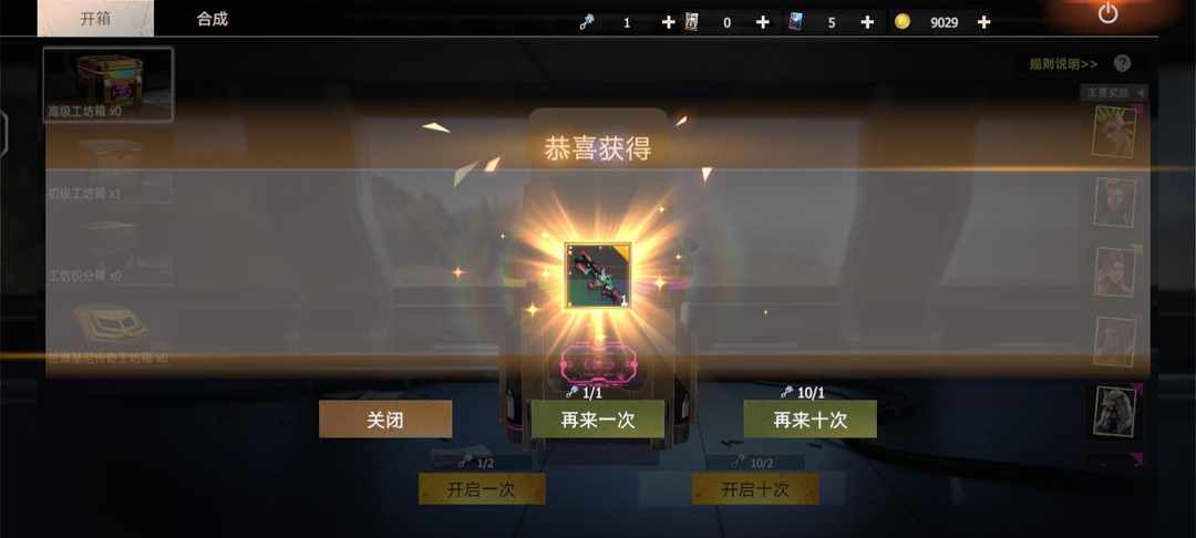 [图片]