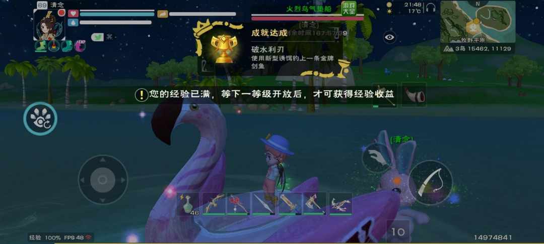 [图片]