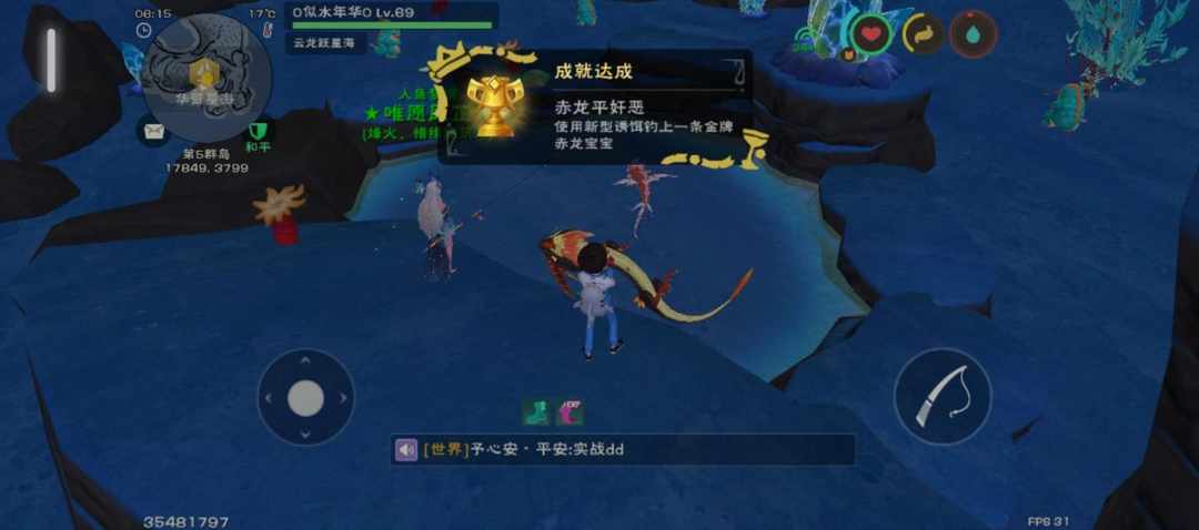 [图片]