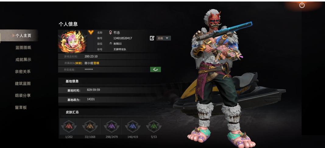 [图片]