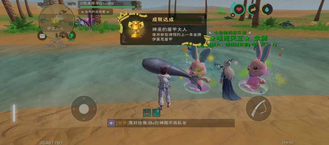 [图片]