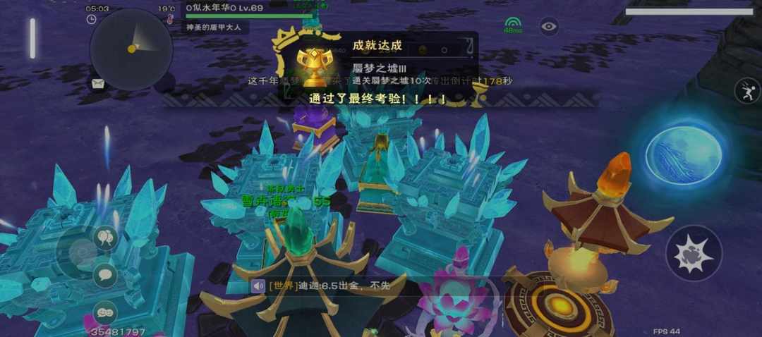 [图片]