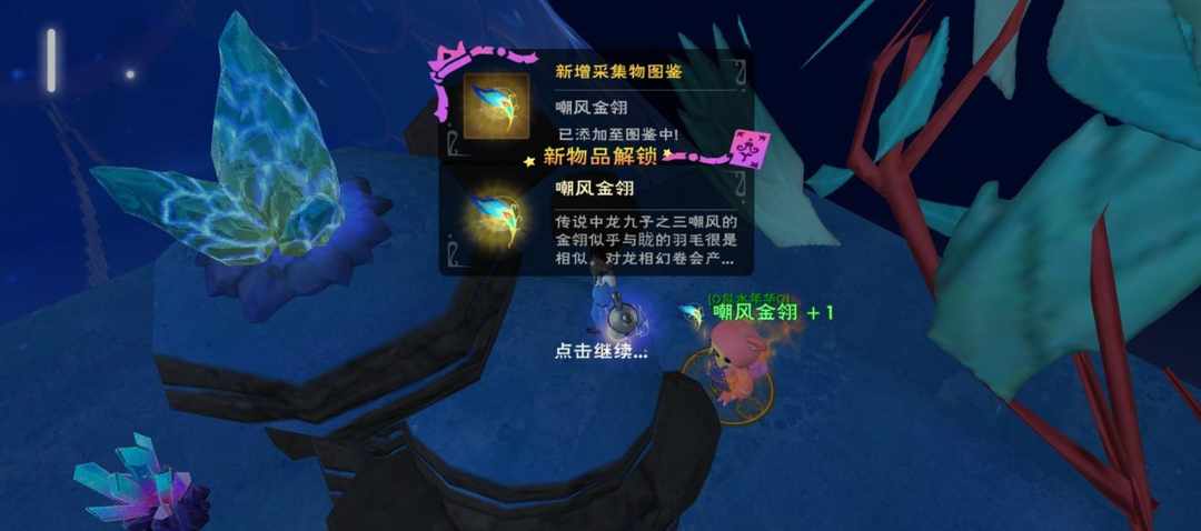 [图片]
