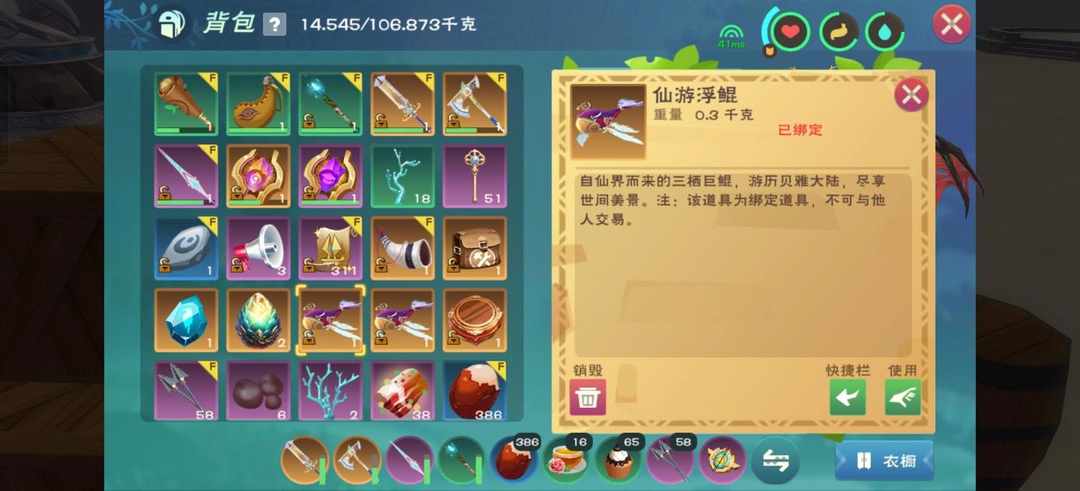 [图片]