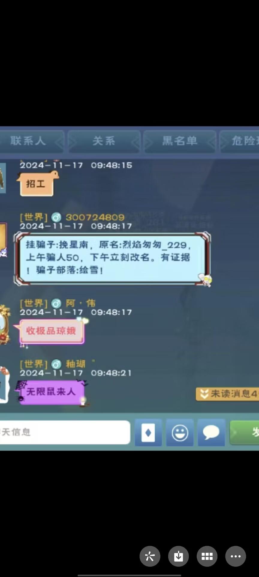[图片]