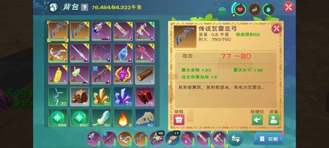 [图片]