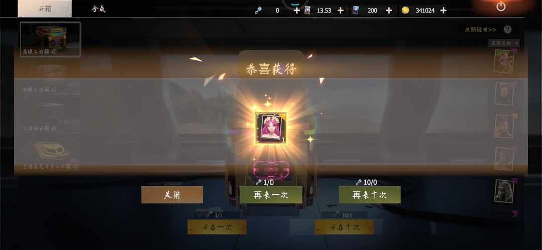 [图片]