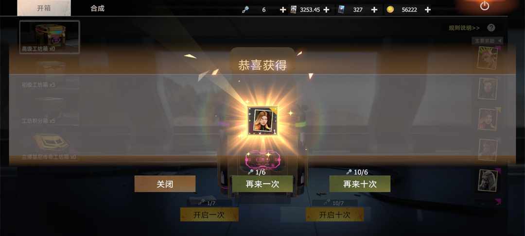 [图片]