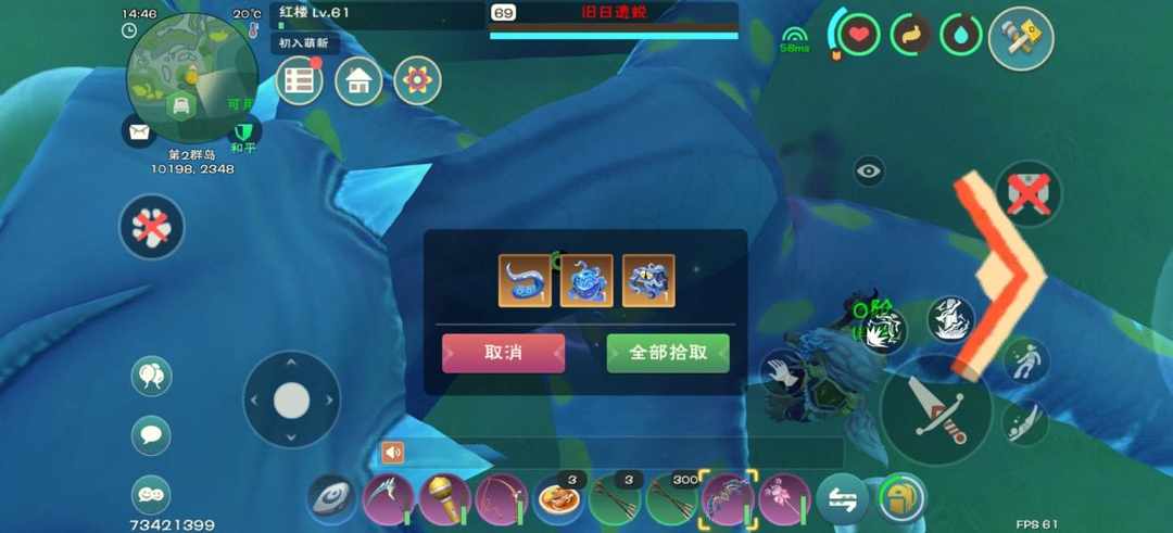 [图片]