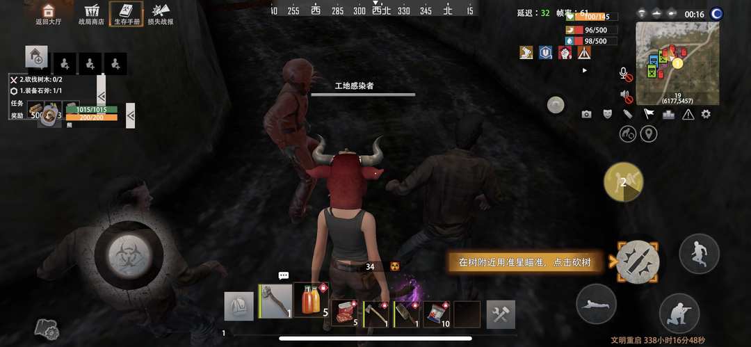 [图片]